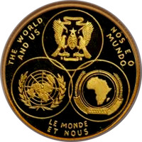 reverse of 2500 Dobras - Independence (1977) coin with KM# 39 from São Tomé and Príncipe. Inscription: THE WORLD AND US NÓS E O MUNDO LE MONDE LE MONDE