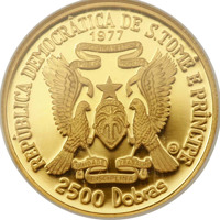 obverse of 2500 Dobras - Independence (1977) coin with KM# 40 from São Tomé and Príncipe. Inscription: REPÚBLICA DEMOCRÁTICA DE S.TOMÉ E PRINCIPE 1977 2500 Dobras