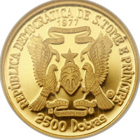 São Tomé and Príncipe coin 2500 Dobras - Independence (1977) obverse obverse of 2500 Dobras - Independence (1977) coin with KM# 40 from São Tomé and Príncipe. Inscription: REPÚBLICA DEMOCRÁTICA DE S.TOMÉ E PRINCIPE 1977 2500 Dobras