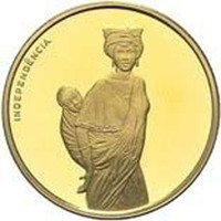 reverse of 2500 Dobras - Independence (1977) coin with KM# 40 from São Tomé and Príncipe. Inscription: INDEPENDÊNCIA