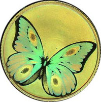 reverse of 2500 Dobras - Butterfly hologram (1998) coin with KM# 84 from São Tomé and Príncipe.