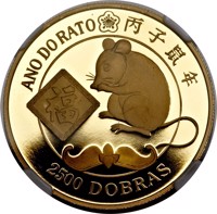 reverse of 2500 Dobras - Year of the Rat in chinese calendar (1996) coin from São Tomé and Príncipe. Inscription: ANO DO RATO 2500 DOBRAS