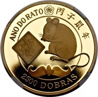 São Tomé and Príncipe coin 2500 Dobras - Year of the Rat in chinese calendar (1996) reverse reverse of 2500 Dobras - Year of the Rat in chinese calendar (1996) coin from São Tomé and Príncipe. Inscription: ANO DO RATO 2500 DOBRAS