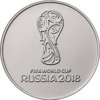Russia coin 25 Rubles - 2018 FIFA World Cup Russia (2018) reverse reverse of 25 Rubles - 2018 FIFA World Cup Russia (2018) coin from Russia. Inscription: FIFA WORLD CUP RUSSIA 2018