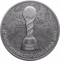 Russia coin 3 Rubles - FIFA Confederations Cup Russia 2017 (2017) reverse reverse of 3 Rubles - FIFA Confederations Cup Russia 2017 (2017) coin from Russia. Inscription: КУБОК КОНФЕДЕРАЦИЙ FIFA 2017