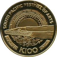 Papua New Guinea coin 100 Kina - Elizabeth II - South Pacific Festival of Arts (1980) reverse reverse of 100 Kina - Elizabeth II - South Pacific Festival of Arts (1980) coin with KM# 16 from Papua New Guinea. Inscription: SOUTH PACIFIC FESTIVAL OF ARTS K100