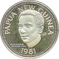 obverse of 100 Kina - Elizabeth II - Sir Julius Chan (1981) coin with KM# 19 from Papua New Guinea. Inscription: PAPUA NEW GUINEA PRIME MINISTER SIR JULIUS CHAN 1981