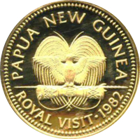 obverse of 100 Kina - Elizabeth II - Royal Visit (1982) coin with KM# 22 from Papua New Guinea. Inscription: PAPUA NEW GUINEA FM ROYAL VISIT · 1982