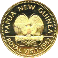 Papua New Guinea coin 100 Kina - Elizabeth II - Royal Visit (1982) obverse obverse of 100 Kina - Elizabeth II - Royal Visit (1982) coin with KM# 22 from Papua New Guinea. Inscription: PAPUA NEW GUINEA FM ROYAL VISIT · 1982
