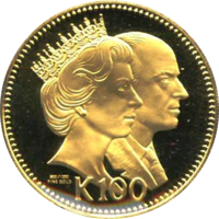 Papua New Guinea coin 100 Kina - Elizabeth II - Royal Visit (1982) reverse reverse of 100 Kina - Elizabeth II - Royal Visit (1982) coin with KM# 22 from Papua New Guinea. Inscription: 900/100 FINE GOLD K100