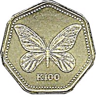 reverse of 100 Kina - Elizabeth II - Queen Alexandra Butterfly (1990 - 1992) coin with KM# 29 from Papua New Guinea. Inscription: K 100