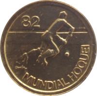 Portugal coin 1 Escudo - World Roller Hockey Championship Games (1982) reverse reverse of 1 Escudo - World Roller Hockey Championship Games (1982) coin with KM# 612 from Portugal. Inscription: 82 MUNDIAL HOQUEI