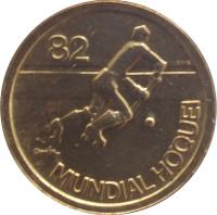 reverse of 1 Escudo - World Roller Hockey Championship Games (1982) coin with KM# 612 from Portugal. Inscription: 82 MUNDIAL HOQUEI