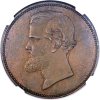 obverse of 20 Réis (1862) coin with KM# Pn 92 from Brazil.