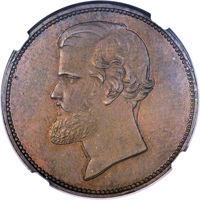 Brazil coin 20 Réis (1862) obverse obverse of 20 Réis (1862) coin with KM# Pn 92 from Brazil.