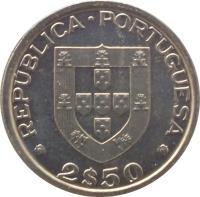 obverse of 2.50 Escudos - FAO (1983) coin with KM# 617 from Portugal. Inscription: REPUBLICA PORTUGUESA 2$50