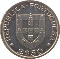 Portugal coin 2.50 Escudos - FAO (1983) obverse obverse of 2.50 Escudos - FAO (1983) coin with KM# 617 from Portugal. Inscription: REPUBLICA PORTUGUESA 2$50