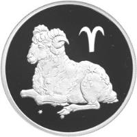 reverse of 2 Roubles - Aries (2003) coin with Y# 844 from Russia.