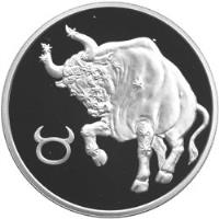Russia coin 2 Roubles - Taurus (2003) reverse reverse of 2 Roubles - Taurus (2003) coin with Y# 845 from Russia.