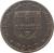 obverse of 5 Escudos - FAO (1983) coin with KM# 618 from Portugal. Inscription: REPÚBLICA · PORTUGUESA * 5$00 *