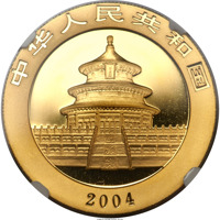 obverse of 500 Yuan - Panda Series - Panda; Gold Bullion (2004) coin with KM# 1537 from China.