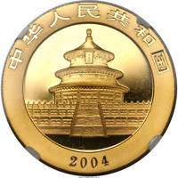 China coin 500 Yuan - Panda Series - Panda; Gold Bullion (2004) obverse obverse of 500 Yuan - Panda Series - Panda; Gold Bullion (2004) coin with KM# 1537 from China.