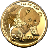 reverse of 500 Yuan - Panda Series - Panda; Gold Bullion (2004) coin with KM# 1537 from China.