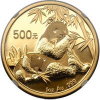 reverse of 500 Yuan - Panda Series - Panda; Gold Bullion (2007) coin with KM# 1713 from China.