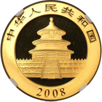 obverse of 500 Yuan - Panda Series - Panda; Gold Bullion (2008) coin with KM# 1821 from China.