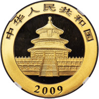obverse of 500 Yuan - Panda Series - Panda; Gold Bullion (2009) coin with KM# 1872 from China.
