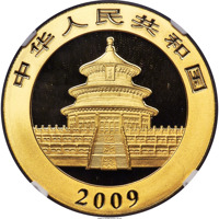 China coin 500 Yuan - Panda Series - Panda; Gold Bullion (2009) obverse obverse of 500 Yuan - Panda Series - Panda; Gold Bullion (2009) coin with KM# 1872 from China.
