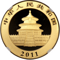 obverse of 500 Yuan - Panda Series - Panda; Gold Bullion (2011) coin with KM# 1975 from China.