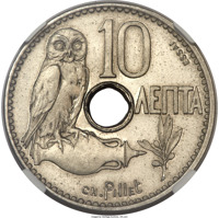 reverse of 10 Lepta - George I (1912) coin with KM# E26 from Greece. Inscription: 10 ΛΕΠΤΑ CH.Pillet