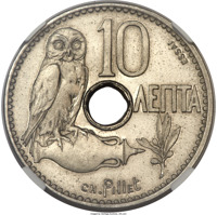 Greece coin 10 Lepta - George I (1912) reverse reverse of 10 Lepta - George I (1912) coin with KM# E26 from Greece. Inscription: 10 ΛΕΠΤΑ CH.Pillet