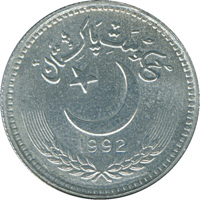 obverse of 25 Paisa (1990 - 1992) coin from Pakistan. Inscription: حكومت پاکستان 1990