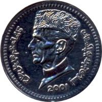 obverse of 5 Rupees (2001) coin from Pakistan.