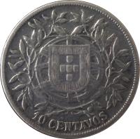 Portugal coin 10 Centavos (1915) reverse reverse of 10 Centavos (1915) coin with KM# 563 from Portugal. Inscription: 10 CENTAVOS