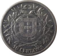 reverse of 10 Centavos (1915) coin with KM# 563 from Portugal. Inscription: 10 CENTAVOS