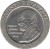 obverse of 200 Pesetas - Juan Carlos I - Jacinto Benavente (1997) coin with KM# 986 from Spain. Inscription: JACINTO BENAVENTE PREMIO NOBEL LITERATURA 1922 M