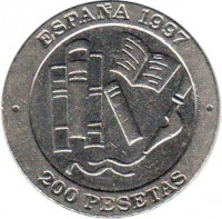 reverse of 200 Pesetas - Juan Carlos I - Jacinto Benavente (1997) coin with KM# 986 from Spain. Inscription: ESPAÑA 1997 200 PESETAS