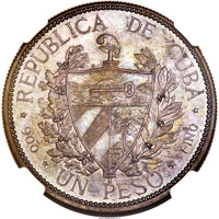 Cuba coin 1 Peso (1898) obverse obverse of 1 Peso (1898) coin with KM# PnB10 from Cuba. Inscription: - REPUBLICA DE CUBA * 900 * UN PESO * FINO