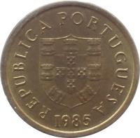 obverse of 1 Escudo (1981 - 1986) coin with KM# 614 from Portugal. Inscription: REPUBLICA PORTUGUESA 1981