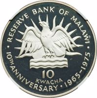 Malawi coin 10 Kwacha - 10th Anniversary of the Reserve Bank (1975) reverse reverse of 10 Kwacha - 10th Anniversary of the Reserve Bank (1975) coin with KM# 14 from Malawi. Inscription: · RESERVE BANK OF MALAWI · 10 KWACHA 10TH ANNIVERSARY · 1965-1975