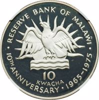 reverse of 10 Kwacha - 10th Anniversary of the Reserve Bank (1975) coin with KM# 14 from Malawi. Inscription: · RESERVE BANK OF MALAWI · 10 KWACHA 10TH ANNIVERSARY · 1965-1975