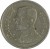 obverse of 1 Baht - Rama IX - Wat Phra Kaew (1986 - 2008) coin with Y# 183 from Thailand. Inscription: ภูมิพลอดุลยเดช รัชกาลที่๙
