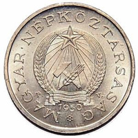 Hungary coin 2 Forint (1950 - 1952) obverse obverse of 2 Forint (1950 - 1952) coin with KM# 548p from Hungary. Inscription: MAGYAR·NÉPKÖZTÁRSASÁG 1950 P.V.