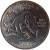 reverse of 1/4 Dollar - Alaska - Washington Quarter (2008) coin with KM# 424 from United States. Inscription: ALASKA 1959 THE GREAT LAND 2008 E PLURIBUS UNUM