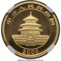 China coin 10 Yuan - Panda Series - Panda; Gold Bullion (2000) obverse obverse of 10 Yuan - Panda Series - Panda; Gold Bullion (2000) coin with KM# 1304 from China. Inscription: 中华人民共和国 2000