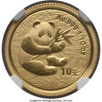 China coin 10 Yuan - Panda Series - Panda; Gold Bullion (2000) reverse reverse of 10 Yuan - Panda Series - Panda; Gold Bullion (2000) coin with KM# 1304 from China. Inscription: Au.999 1/10 oz 10元