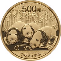 China coin 500 Yuan - Panda Series - Panda; Gold Bullion (2013) reverse reverse of 500 Yuan - Panda Series - Panda; Gold Bullion (2013) coin from China. Inscription: 500元 1 oz Au.999